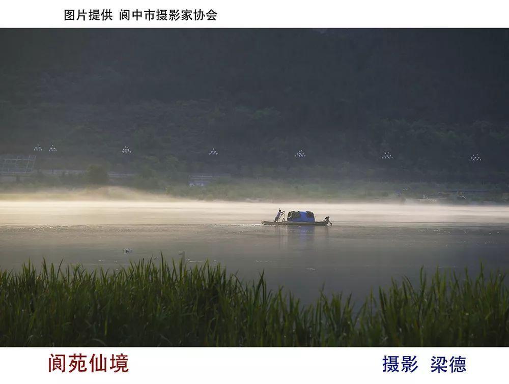 怎样才能让一个心浮气躁的孩子踏实下来？游戏画面