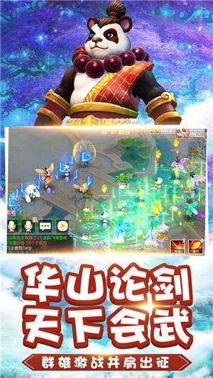 壮大特色产业 带富一方百姓（乡村行 看振兴）