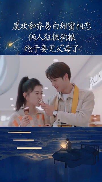 亲王因为劳民伤财，虐待百姓而被圈禁，从此和官场无缘