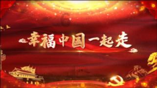 快刺水果
