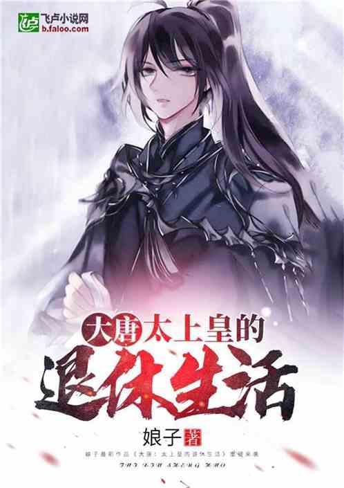 “截肢女孩”写进委员提案！张维柱委员：将实习生等群体纳入工伤保障