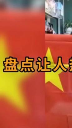 极品飞车17