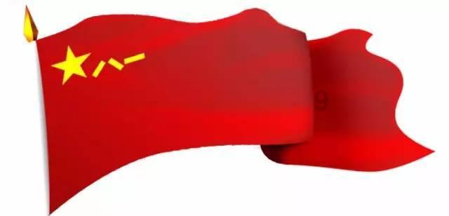 聚焦两会|解锁政府工作报告,2023嵩明干出精彩