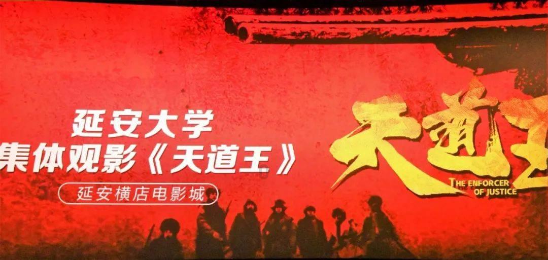 机器人罗博