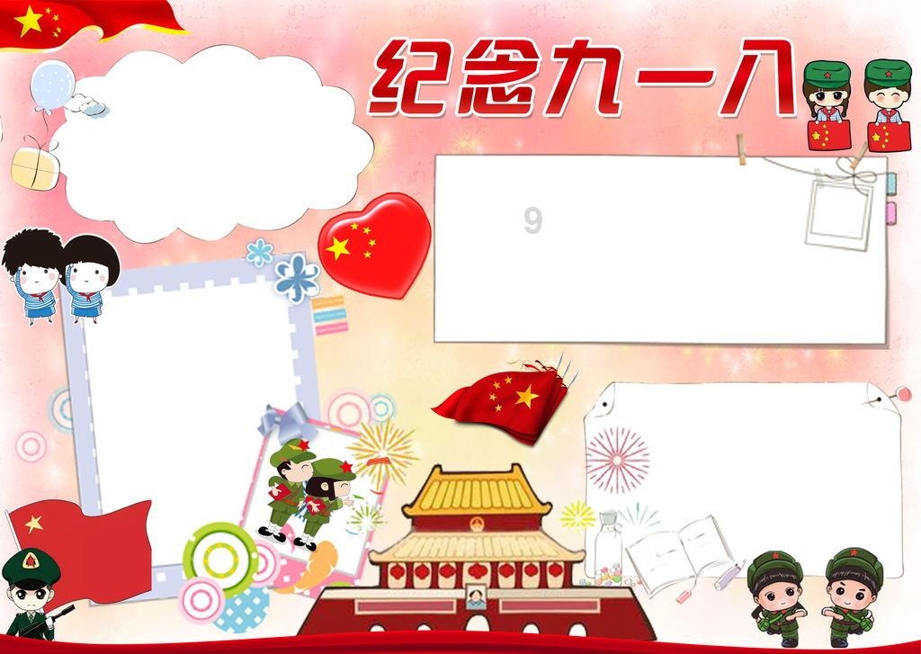 以四招带动产业发展促增收