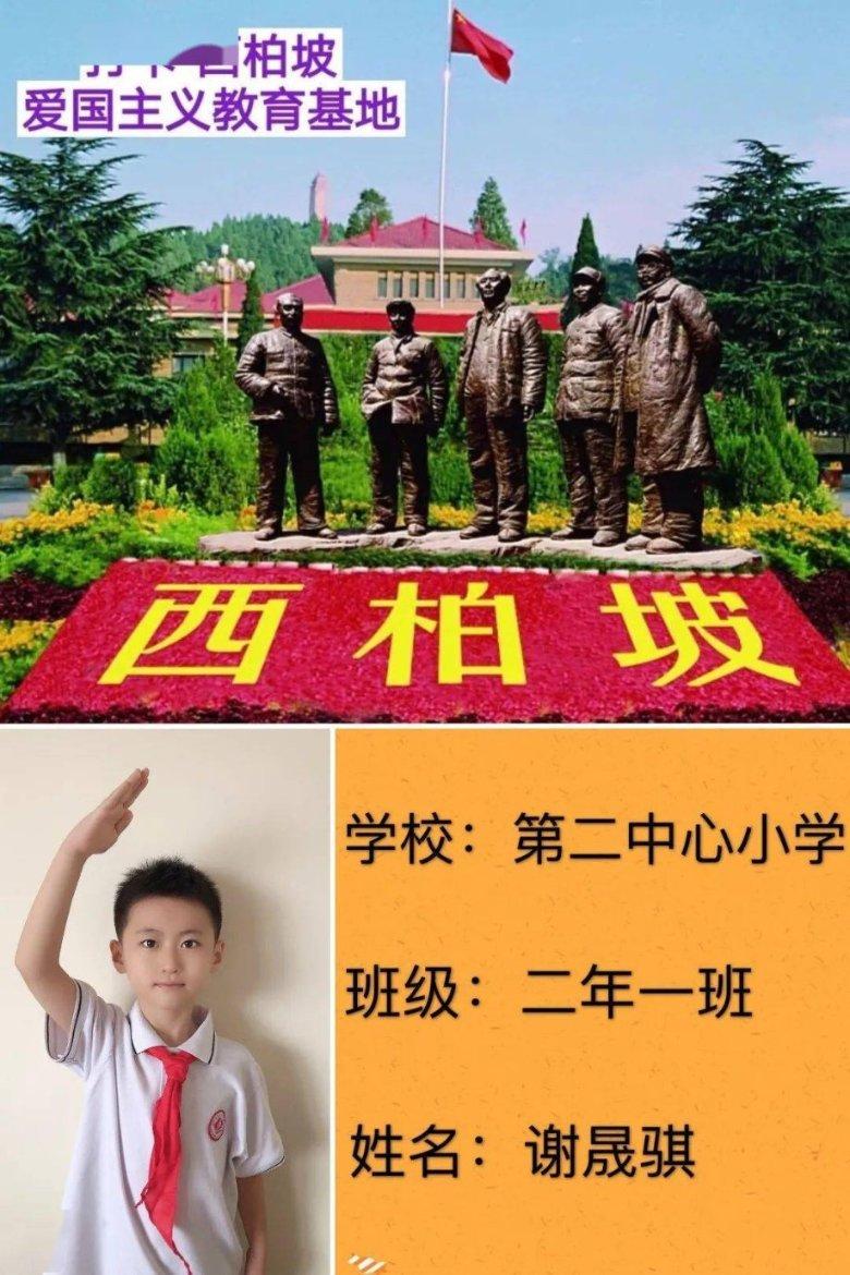 在新疆的第一个宿集,第一眼就让我五体投地