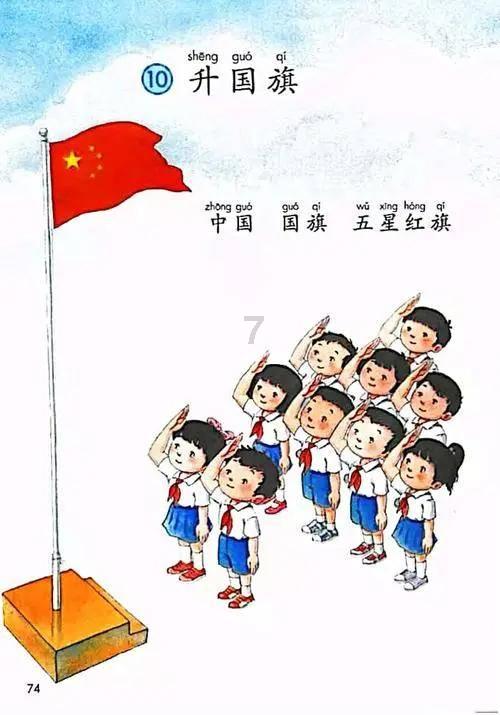 河南队迎来重磅试训球员：郭田雨队友，费莱尼欣赏，第二个徐洋