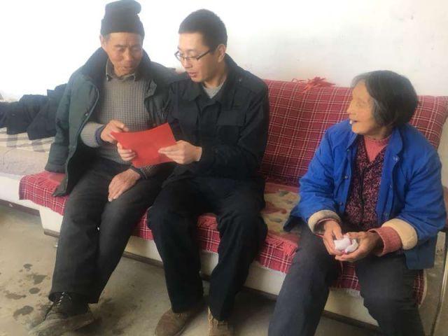 薄樱鬼：风之章