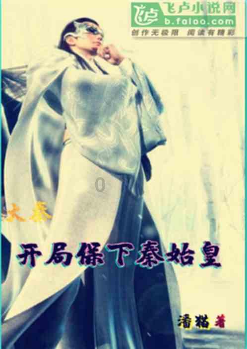 芭蕾舞者美容院
